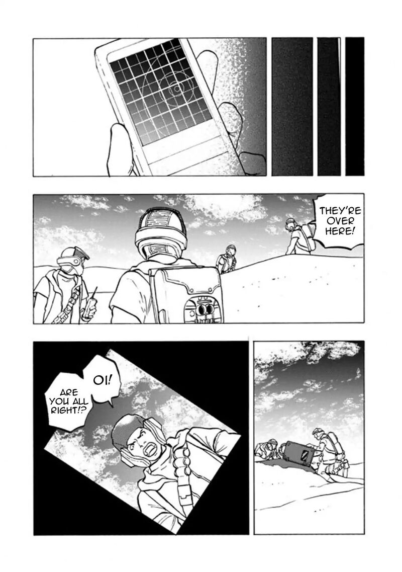 Star Wars Lost Stars - Chapter 34 image 08